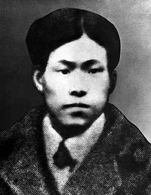 蔡和森 蔡和森同志