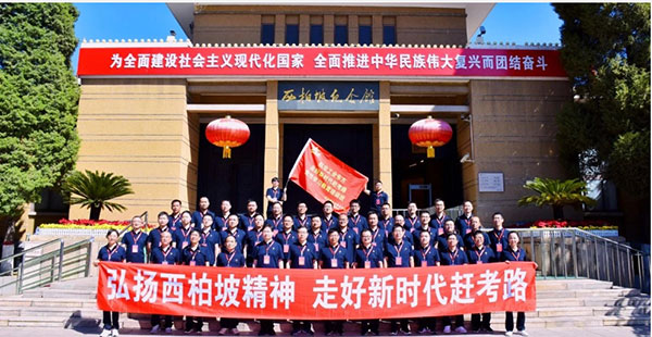 1724482464658814.jpg 6-1.jpg