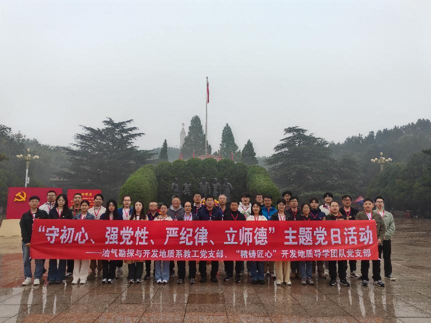 西柏坡红色教育基地 西柏坡红色教育基地