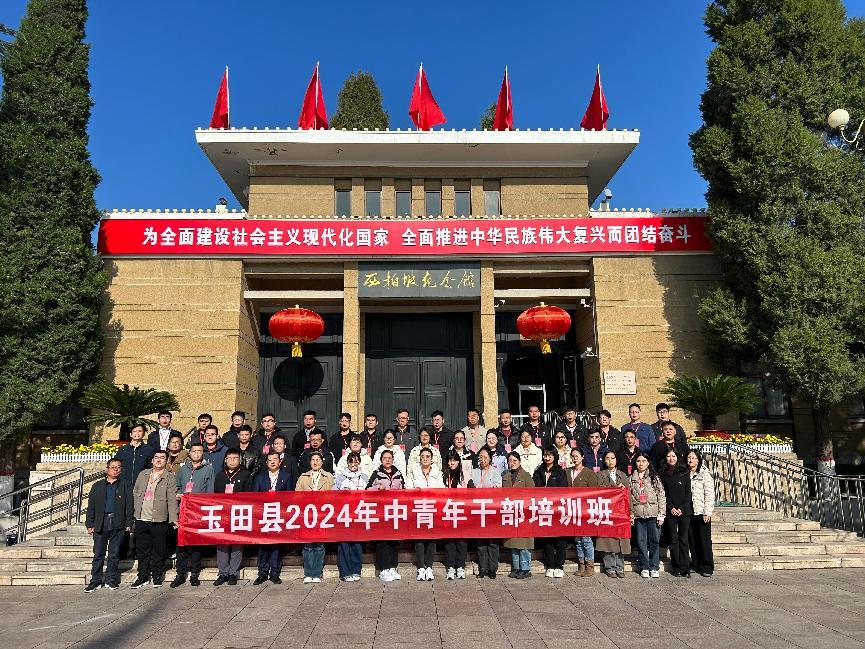 西柏坡红色教育基地