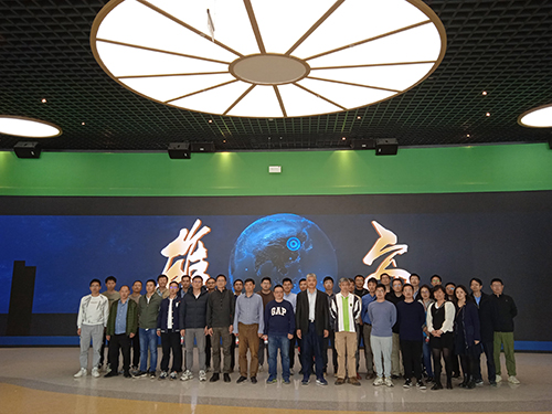 雄安干部培训基地