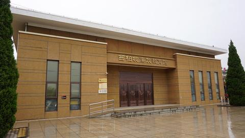 西柏坡红色教育基地 西柏坡红色教育基地