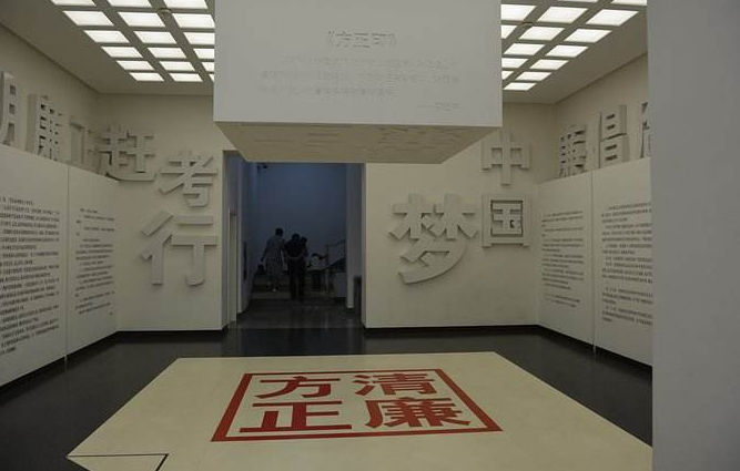 西柏坡红色教育基地 西柏坡红色教育基地