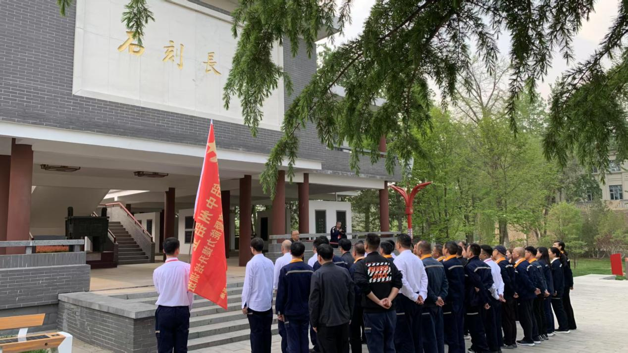 西柏坡党史教育 西柏坡党史教育