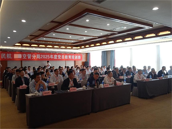 西柏坡干部学院 西柏坡干部学院