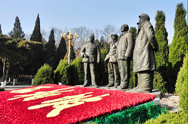 西柏坡红色教育 西柏坡红色教育