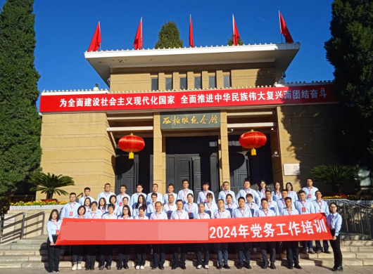 图片5png.jpg