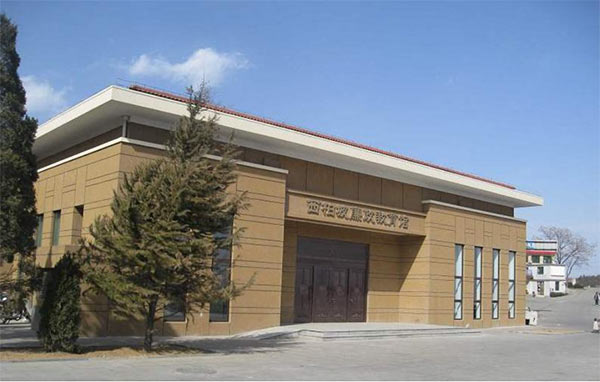 西柏坡党性教育 西柏坡党性教育