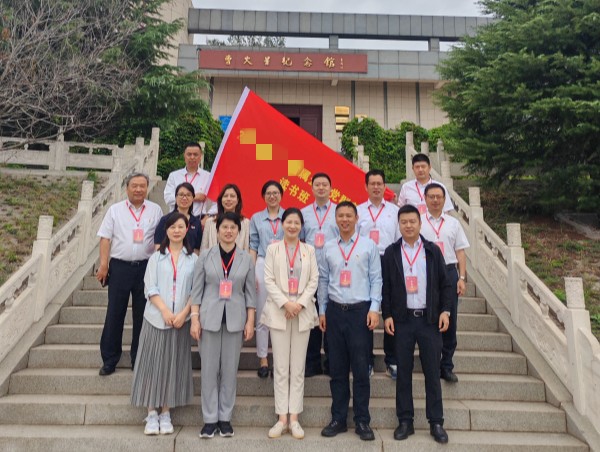 1747724057572173.jpg 国资委-曹火星.jpg