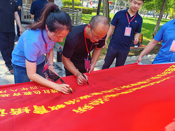 西柏坡干部学院（党校）
