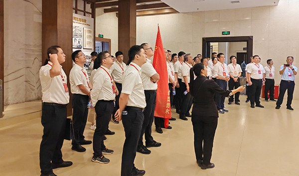 西柏坡干部学院 西柏坡干部学院
