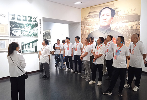 西柏坡干部学院 西柏坡干部学院
