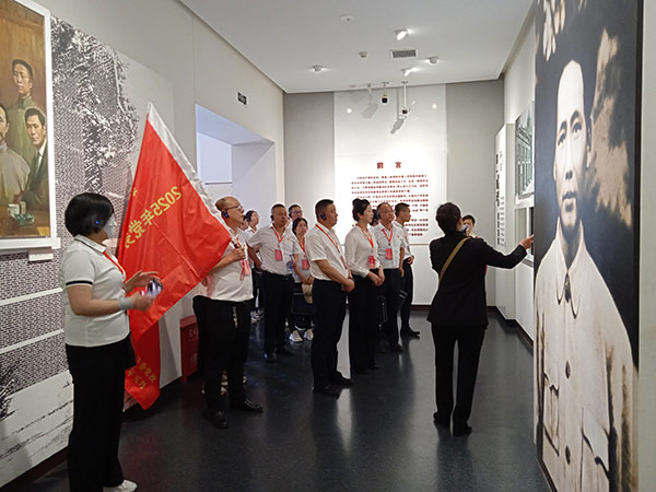 西柏坡干部学院现场教学 西柏坡干部学院现场教学