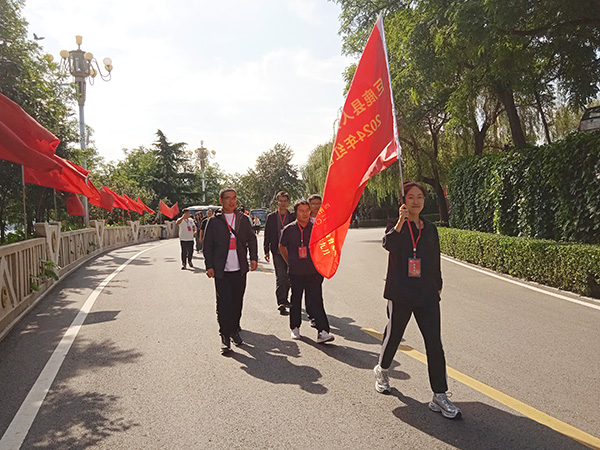 1749881294391288.jpg 微信图片_20240930150746.jpg