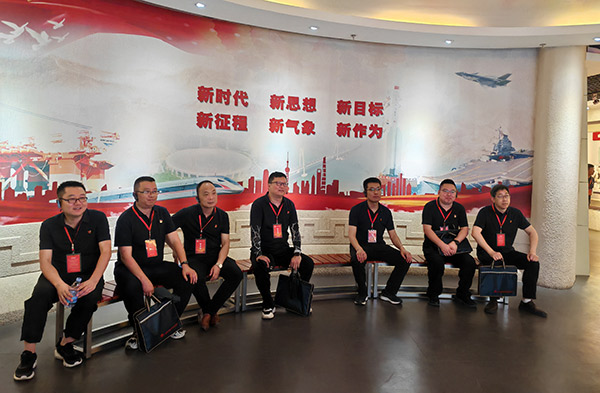 西柏坡干部培训学院