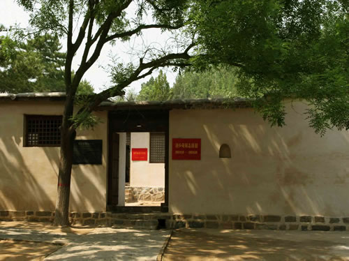 西柏坡干部学院,西柏坡红色教育