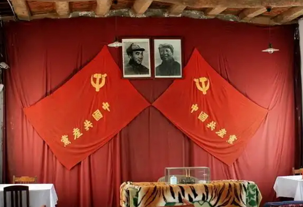 1753320062908480.jpg 旧址-2.jpg