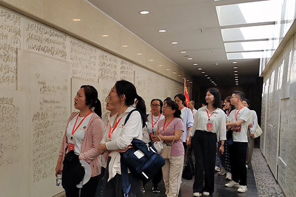 西柏坡干部学院,西柏坡红色教育