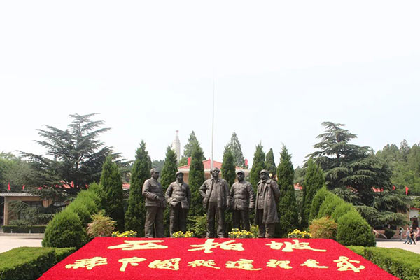 西柏坡干部学院,西柏坡干部培训
