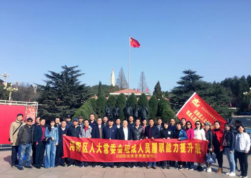 1757313885195583.jpg 03.jpg