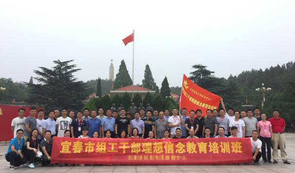 1757314224152360.jpg 06.jpg