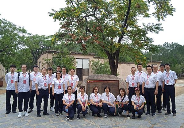 西柏坡干部学院,西柏坡干部培训