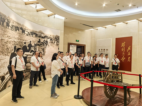 西柏坡干部培训