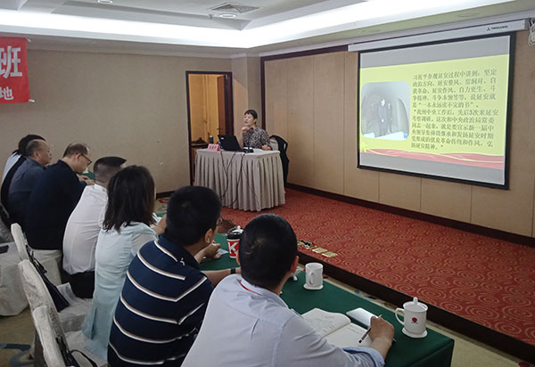 西柏坡干部培训学院,西柏坡干部培训