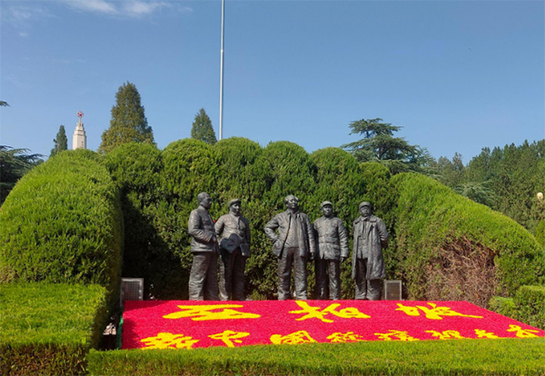 西柏坡干部学院,西柏坡红色教育 西柏坡干部学院,西柏坡红色教育