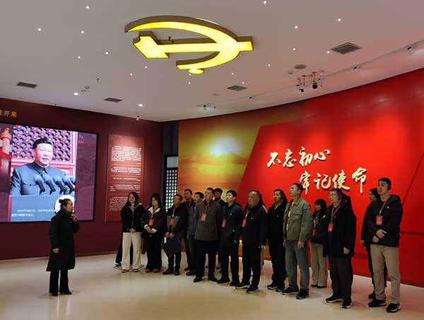 西柏坡干部学院,西柏坡红色教育