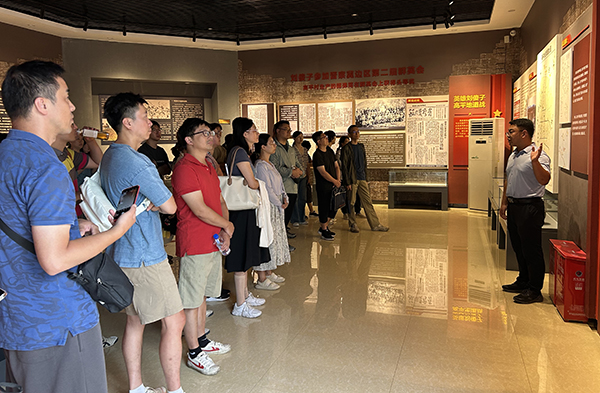 西柏坡干部学院