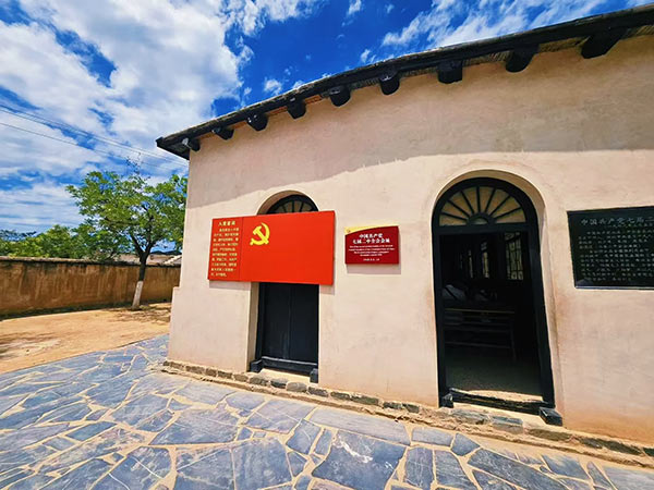 西柏坡干部学院,西柏坡党性教育 西柏坡干部学院,西柏坡党性教育