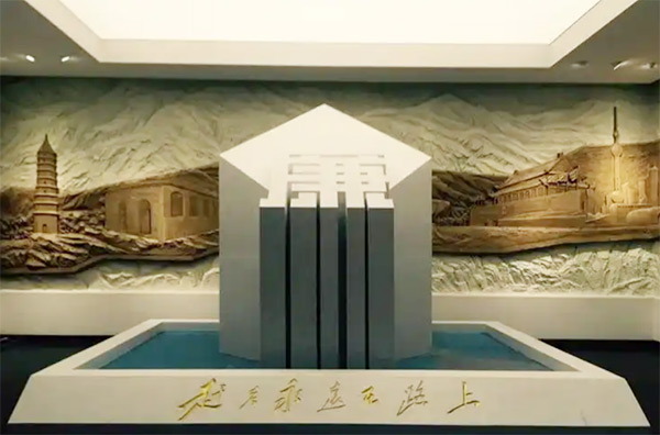 西柏坡干部学院，西柏坡干部培训