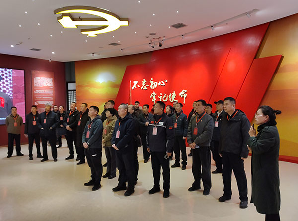 西柏坡干部学院,西柏坡红色教育