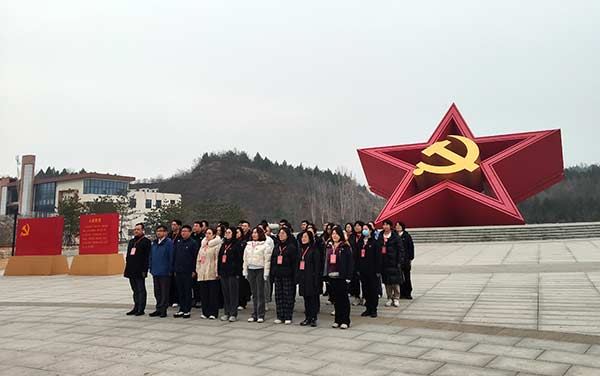 西柏坡干部学院,西柏坡党性教育