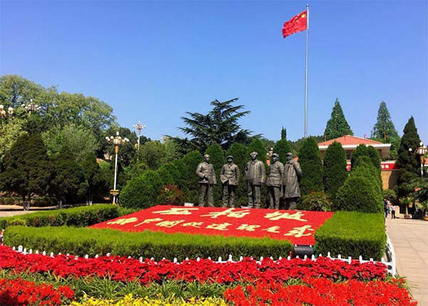 西柏坡干部学院,西柏坡干部培训