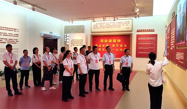 西柏坡干部学院,西柏坡干部培训